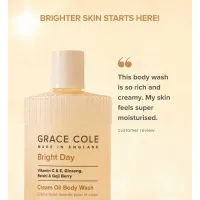 Gel de dus cremos cu ulei Bright Day Cream Oil Body Wash