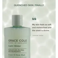 Gel de dus cremos cu ulei Calm Water Cream Oil Body Wash