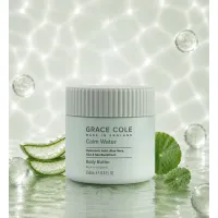 Unt de corp cu Acid Hialuronic si Aloe Vera Calm Water Body Butter