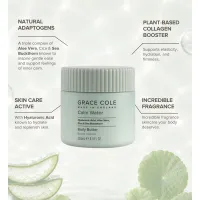 Unt de corp cu Acid Hialuronic si Aloe Vera Calm Water Body Butter