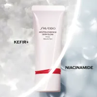 Baza de machiaj iluminatoare cu SPF 25 Revitalessence Skin Glow Primer