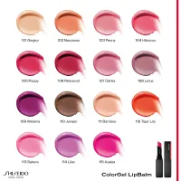 Balsam de buze hidratant Colorgel Lipbalm